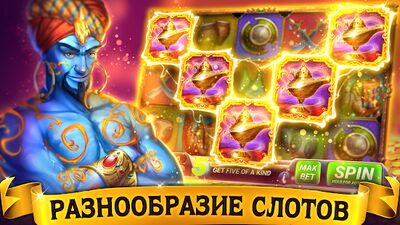 Скачать взломанную 2021 слоты－игровые автоматы [Много денег] MOD apk на Андроид