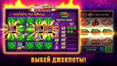 Скачать взломанную Huuuge Casino Slots - Казино [Много денег] MOD apk на Андроид