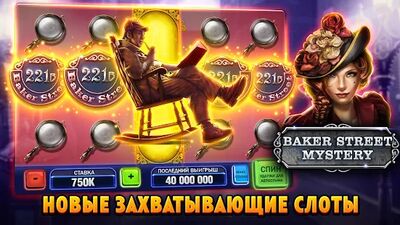 Скачать взломанную Huuuge Casino Slots - Казино [Много денег] MOD apk на Андроид