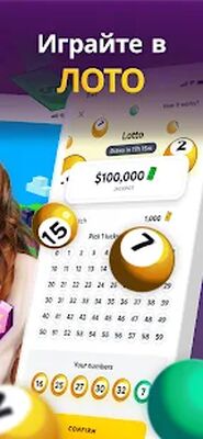 Скачать взломанную GAMEE Prizes: игры и деньги [Бесплатные покупки] MOD apk на Андроид