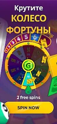Скачать взломанную GAMEE Prizes: игры и деньги [Бесплатные покупки] MOD apk на Андроид