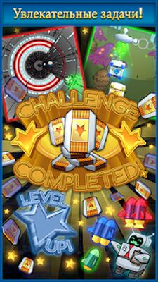 Скачать взломанную Big Time: ЗАРАБАТЫВАТЬ ДЕНЬГИ! [Бесплатные покупки] MOD apk на Андроид