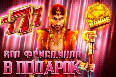 Скачать взломанную Казино — слоты 777 [Много монет] MOD apk на Андроид