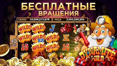 Скачать взломанную Club Vegas: игры в казино [Мод меню] MOD apk на Андроид