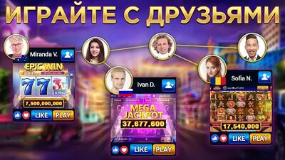 Скачать взломанную Club Vegas: игры в казино [Мод меню] MOD apk на Андроид