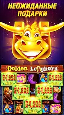 Скачать взломанную Слотомания [Много монет] MOD apk на Андроид