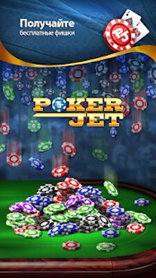 Скачать взломанную Poker Jet: Texas Holdem and Omaha [Мод меню] MOD apk на Андроид