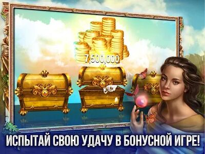 Скачать взломанную Слоты -Эпические Игры в Казино [Много денег] MOD apk на Андроид