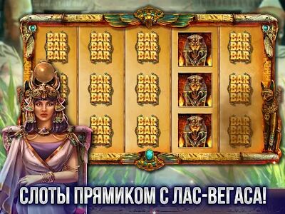 Скачать взломанную Слоты -Эпические Игры в Казино [Много денег] MOD apk на Андроид