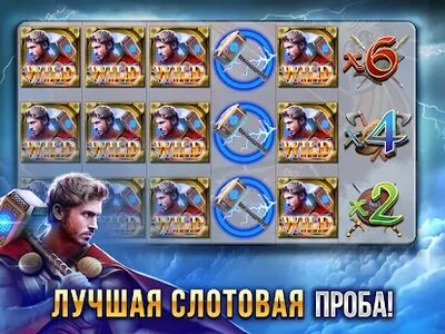 Скачать взломанную Слоты -Эпические Игры в Казино [Много денег] MOD apk на Андроид