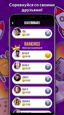 Скачать взломанную Spin Royale - выиграть реальные деньги! [Много монет] MOD apk на Андроид