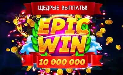 Скачать взломанную Оскар Слоты. Игровые автоматы. Казино [Мод меню] MOD apk на Андроид