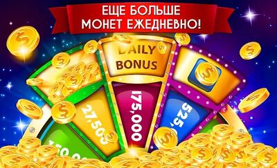 Скачать взломанную Оскар Слоты. Игровые автоматы. Казино [Мод меню] MOD apk на Андроид