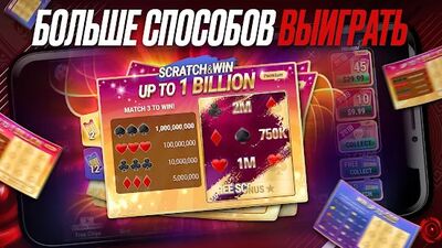 Скачать взломанную Джекпот Покер от PokerStars [Мод меню] MOD apk на Андроид