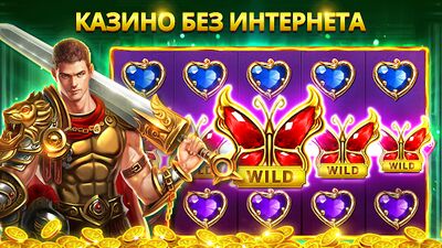 Скачать взломанную Игровые Автоматы: Казино Слоты [Много денег] MOD apk на Андроид
