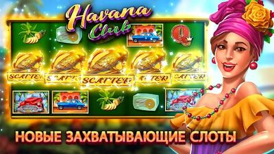 Скачать взломанную Stars Slots - Casino Games [Бесплатные покупки] MOD apk на Андроид