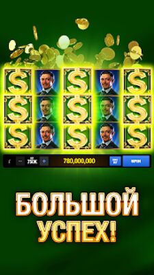 Скачать взломанную Капитан Джек Казино [Бесплатные покупки] MOD apk на Андроид