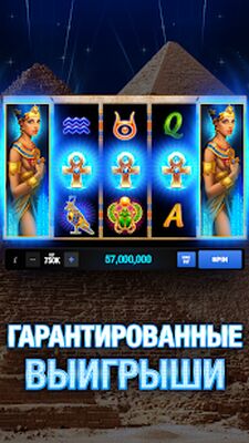 Скачать взломанную Капитан Джек Казино [Бесплатные покупки] MOD apk на Андроид
