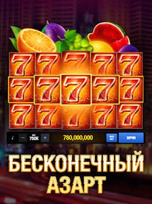 Скачать взломанную Капитан Джек Казино [Бесплатные покупки] MOD apk на Андроид