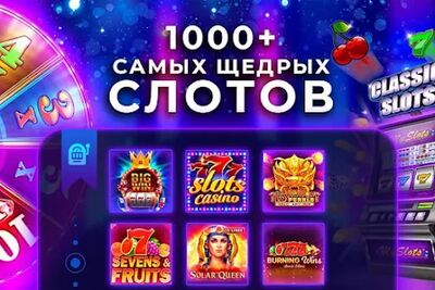 Скачать взломанную Слоты 777 — Онлайн казино [Бесплатные покупки] MOD apk на Андроид