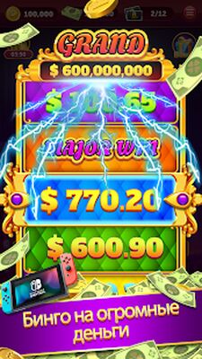 Скачать взломанную Slot for Bingo [Много монет] MOD apk на Андроид