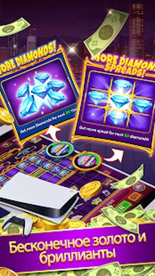 Скачать взломанную Slot for Bingo [Много монет] MOD apk на Андроид