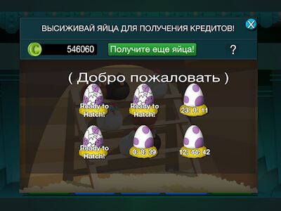 Скачать взломанную Видео Покер - бесплатно! [Бесплатные покупки] MOD apk на Андроид