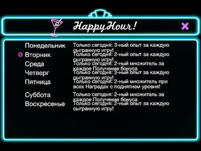 Скачать взломанную Видео Покер - бесплатно! [Бесплатные покупки] MOD apk на Андроид
