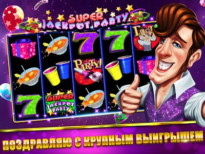 Скачать взломанную Jackpot Party Игровые Автоматы [Много денег] MOD apk на Андроид