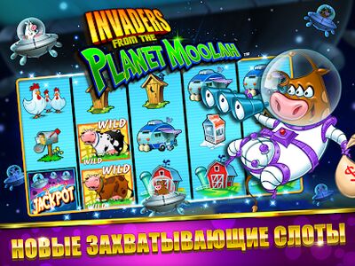 Скачать взломанную Jackpot Party Игровые Автоматы [Много денег] MOD apk на Андроид