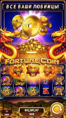 Скачать взломанную DoubleDown™- Казино Слоты Игры [Бесплатные покупки] MOD apk на Андроид