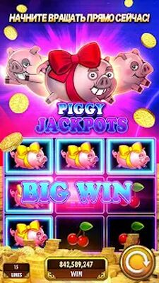 Скачать взломанную DoubleDown™- Казино Слоты Игры [Бесплатные покупки] MOD apk на Андроид