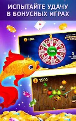 Скачать взломанную Дельфин  [Бесплатные покупки] MOD apk на Андроид