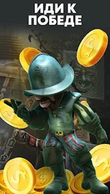 Скачать взломанную Golden Joy - Джойказино в деле. [Много денег] MOD apk на Андроид