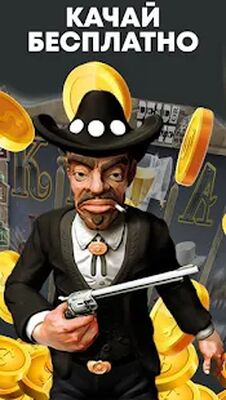 Скачать взломанную Golden Joy - Джойказино в деле. [Много денег] MOD apk на Андроид
