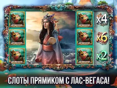 Скачать взломанную Vegas Casino Slots - Казино [Много монет] MOD apk на Андроид