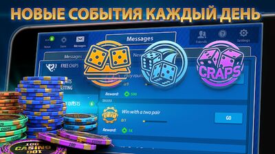 Скачать взломанную Vegas Craps от Pokerist [Бесплатные покупки] MOD apk на Андроид