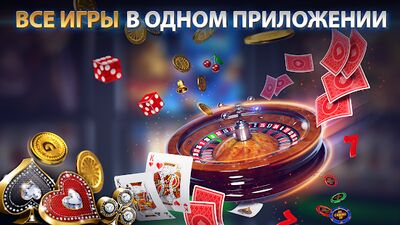 Скачать взломанную Vegas Craps от Pokerist [Бесплатные покупки] MOD apk на Андроид