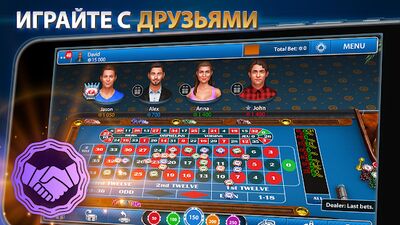 Скачать взломанную Рулетка онлайн: Roulettist [Мод меню] MOD apk на Андроид