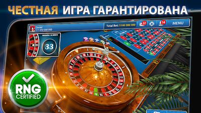 Скачать взломанную Рулетка онлайн: Roulettist [Мод меню] MOD apk на Андроид