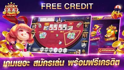 Скачать взломанную Lucky777 [Мод меню] MOD apk на Андроид