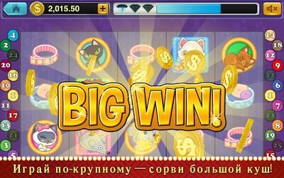 Скачать взломанную Слоты™ [Много денег] MOD apk на Андроид