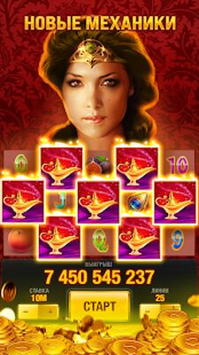 Скачать взломанную Игровые автоматы Капитан Джек [Бесплатные покупки] MOD apk на Андроид