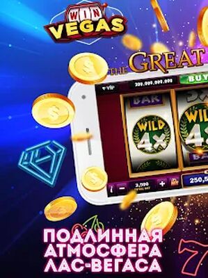 Скачать взломанную WIN Vegas - казино игровые автоматы 777 [Бесплатные покупки] MOD apk на Андроид