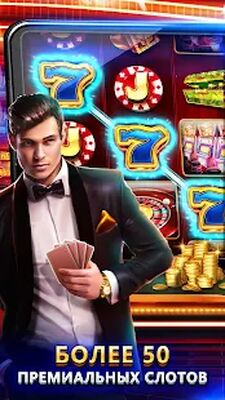 Скачать взломанную Казино Vegas - Слотовые игры [Мод меню] MOD apk на Андроид