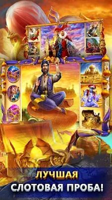 Скачать взломанную Slots Casino - Adventures [Бесплатные покупки] MOD apk на Андроид