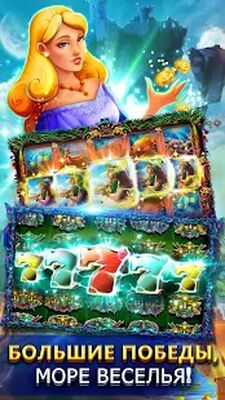 Скачать взломанную Slots Casino - Adventures [Бесплатные покупки] MOD apk на Андроид