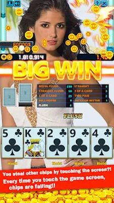 Скачать взломанную Bikini Model Casino Slots [Бесплатные покупки] MOD apk на Андроид