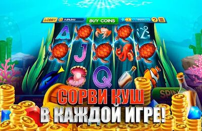 Скачать взломанную Игровые автоматы, онлайн казино и слоты 2021 [Много денег] MOD apk на Андроид