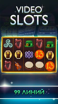 Скачать взломанную Casino Magic БЕСПЛАТНО Slots [Много денег] MOD apk на Андроид